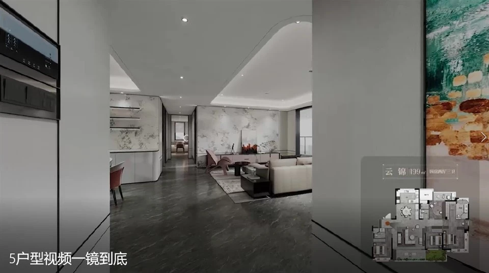 Interieur 3D architecturale weergave